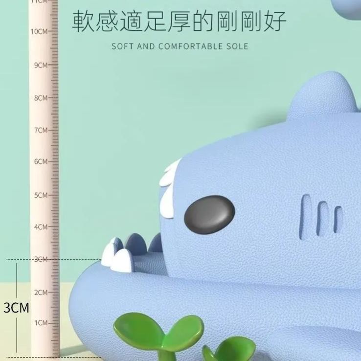 漸變鯊男女爆款網紅超厚鯊魚鞋厚底內外情侶通用夏天多巴胺拖鞋