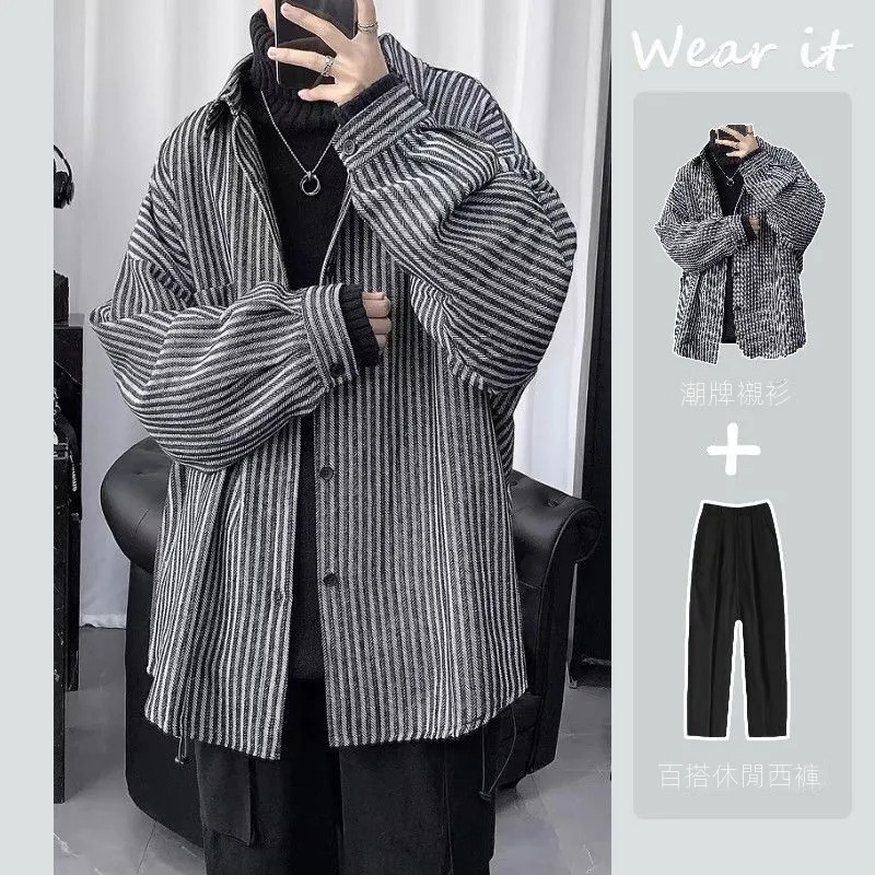 【單件/套裝】潮流帥氣港風日系條紋襯衫寬鬆+百搭休閒西褲兩件套