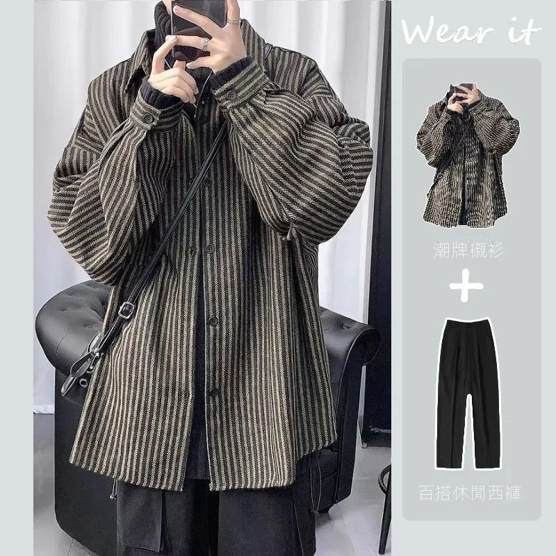 【單件/套裝】潮流帥氣港風日系條紋襯衫寬鬆+百搭休閒西褲兩件套