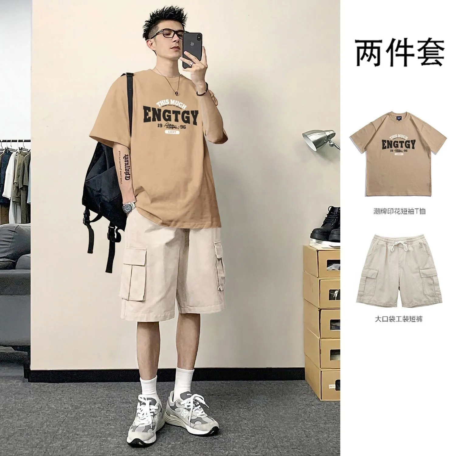 【單件/套裝】日系帥氣潮流純棉五分短袖T恤+寬鬆工裝短褲兩件套裝