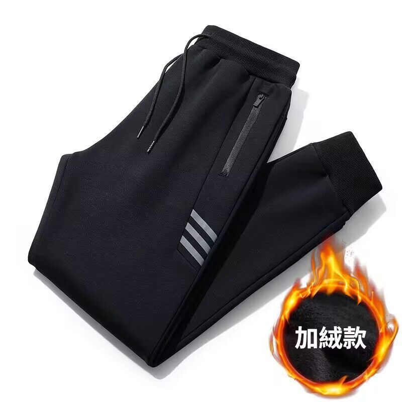 薄款/加絨直筒休閒百搭加大碼運動束腳褲