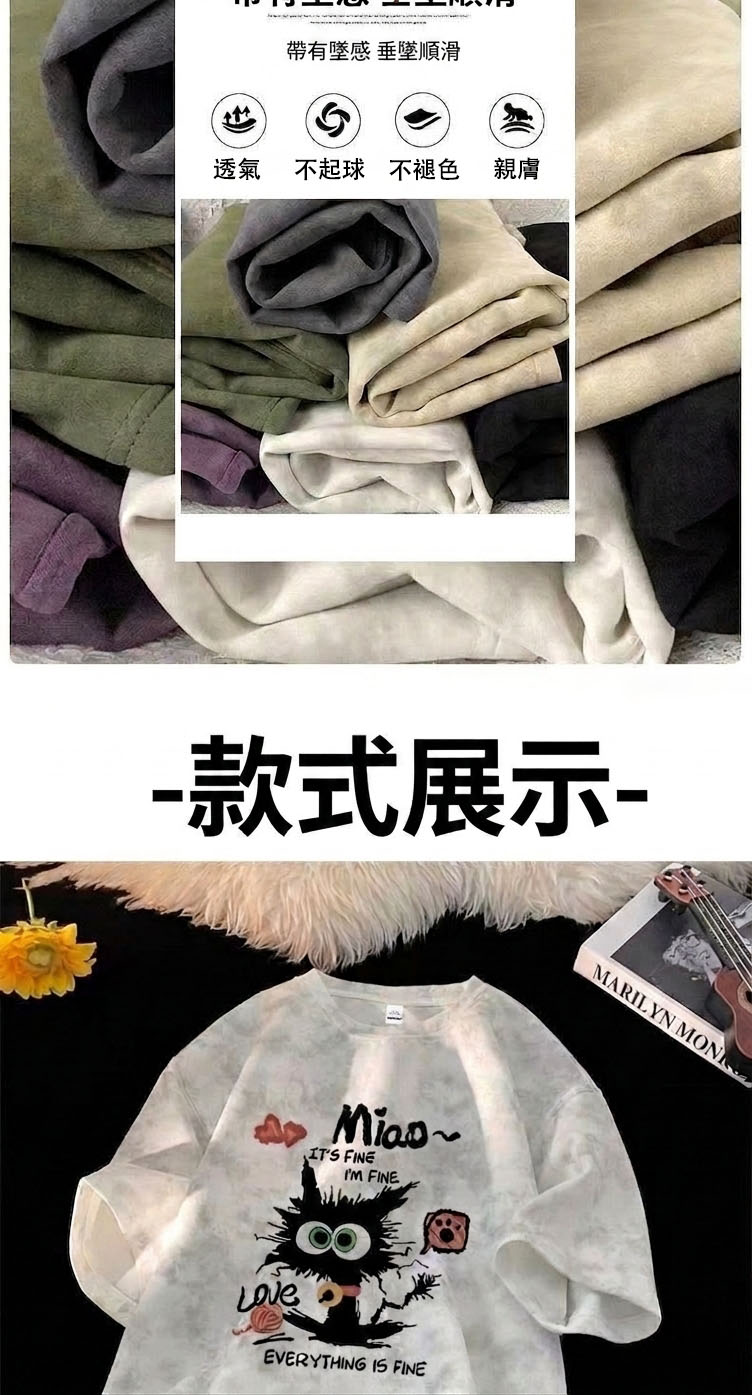 media (4) 拷贝.jpg