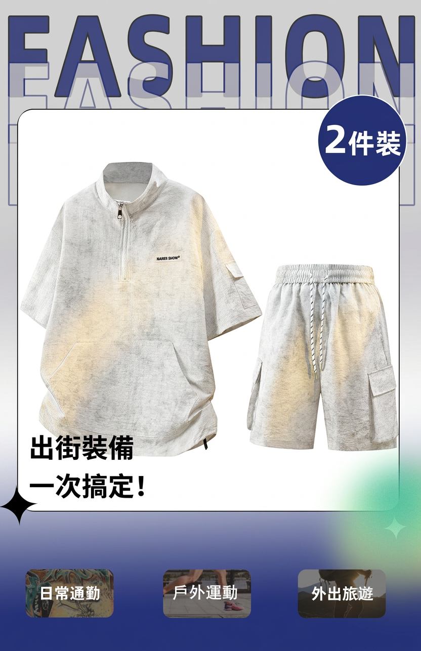 media (12) 拷贝.png
