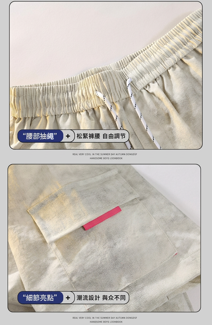 media (13) 拷贝.png
