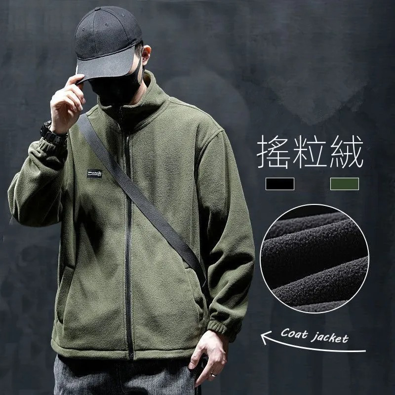 百搭寬鬆搖粒絨立領夾克運動休閒外套