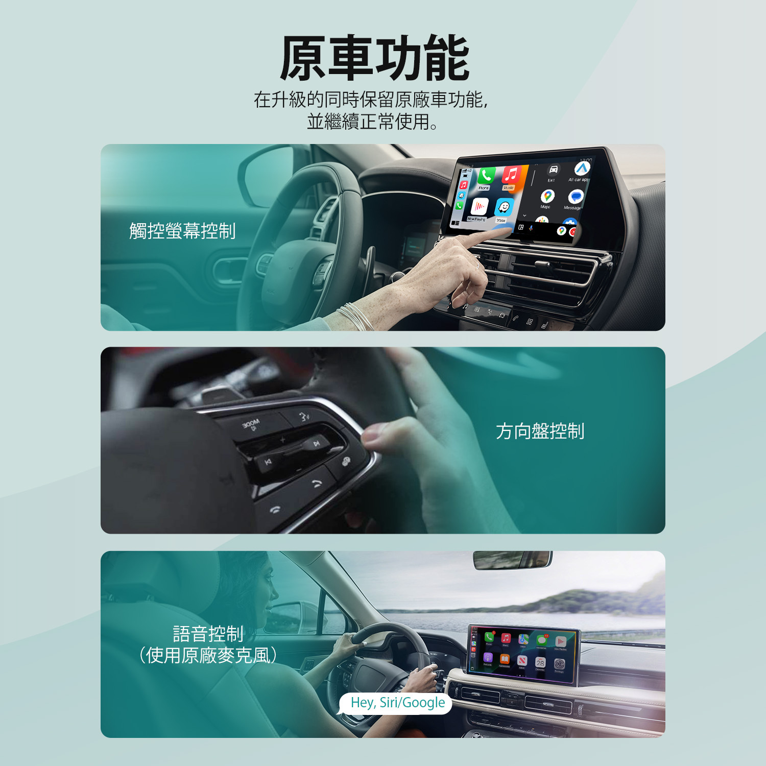 OTTOCAST MINI 無線 CarPlay/Android 轉接器