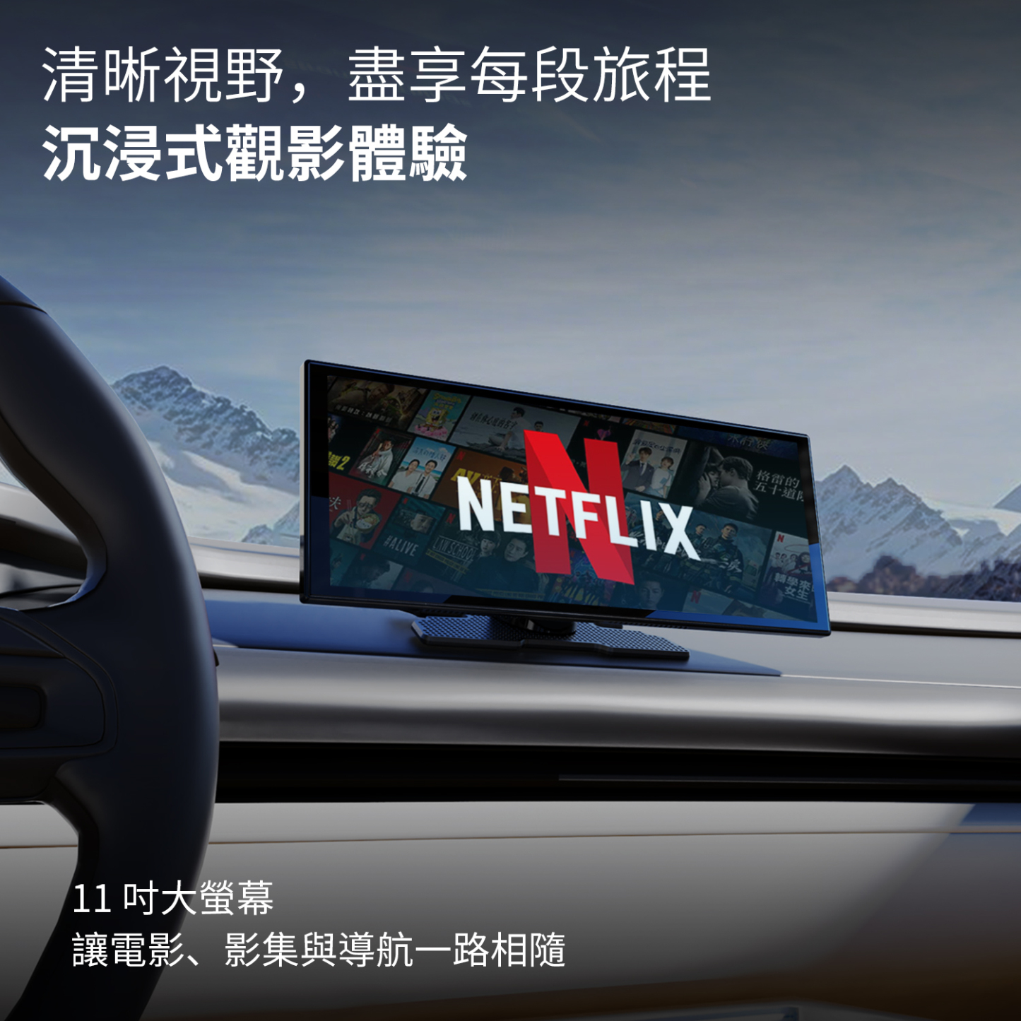 OTTOCAST SrceenFlow可攜式全無線CARPLAY智慧螢幕