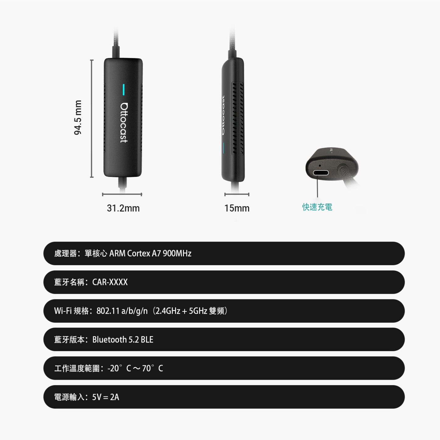 Ottocast Mirror Touch｜無線雙向鏡像＋快速充電 CarPlay 轉接器