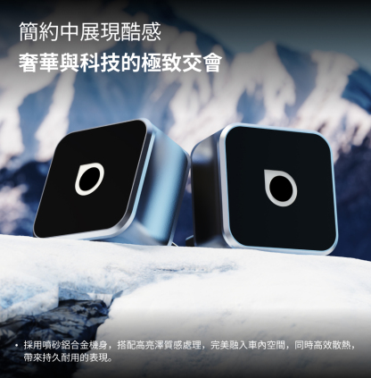 超迷你小方塊3.0無線CarPlay/Android Auto二合一接收器