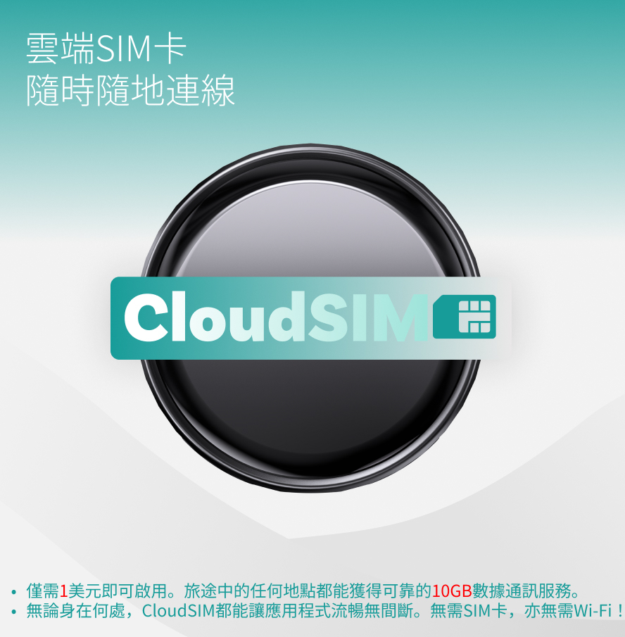 OttoAibox P3 Pro 旗艦版 CarPlay / Android Auto安卓盒子