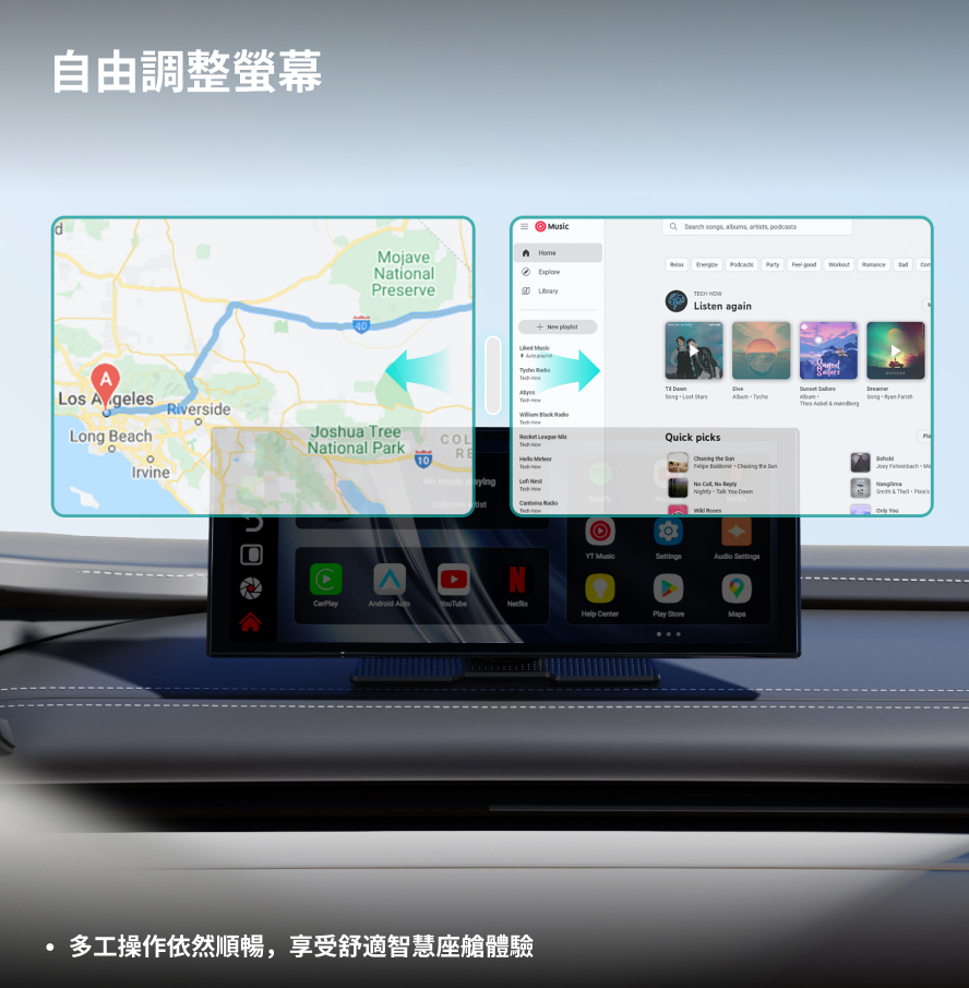 OTTOCAST Screen AI 智慧螢幕
