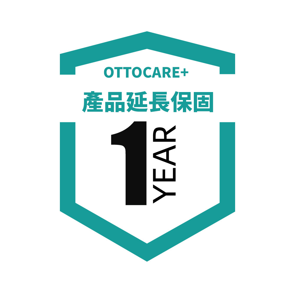 OTTOCARE+産品延長保固
