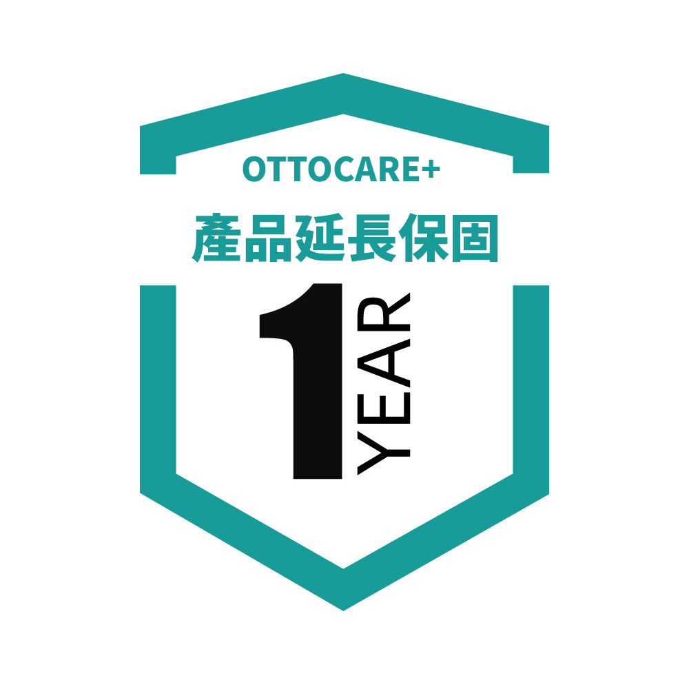 OTTOCARE+産品延長保固