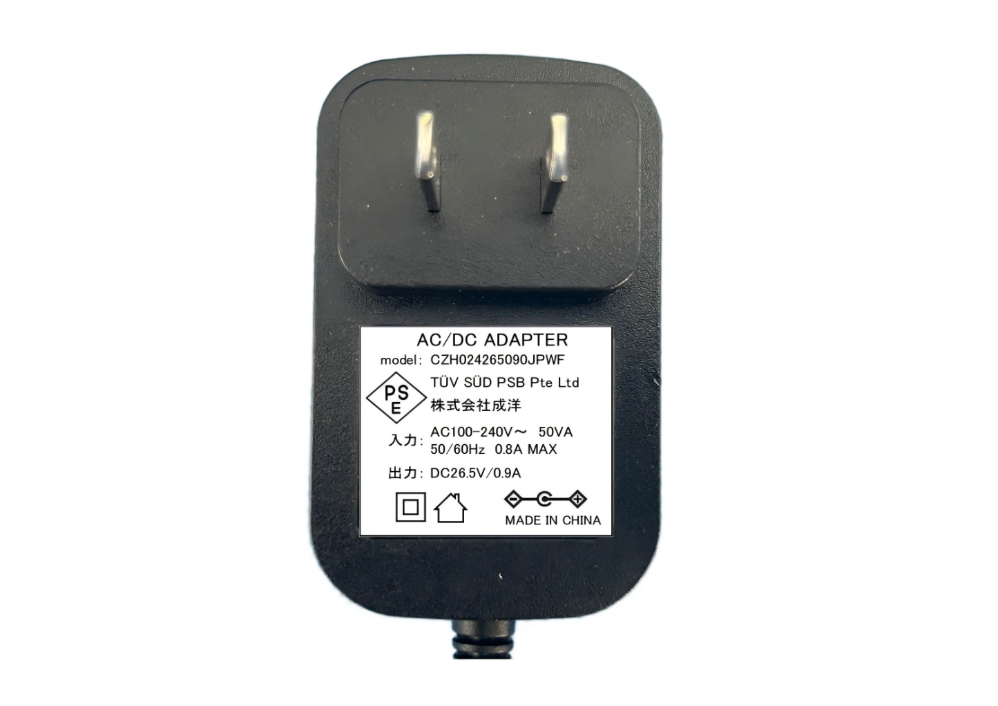 Yadea R9 カーペット洗浄機 専用アダプター