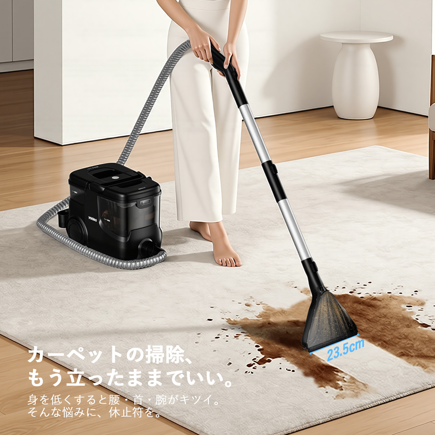 【史上最大容量×業務用レベル】Yadea R-ZERO MAX カーペットクリーナー1000W 強力吸引 カーペット洗浄機 布洗浄機 染み抜き ソファ/絨毯クリーナー 水洗い 車用 バキュームクリーナーソファ洗浄 マットレス/布製品/ペットシート/車内/ラグ/ソファ/絨毯/ぬいぐるみ/掃除用品