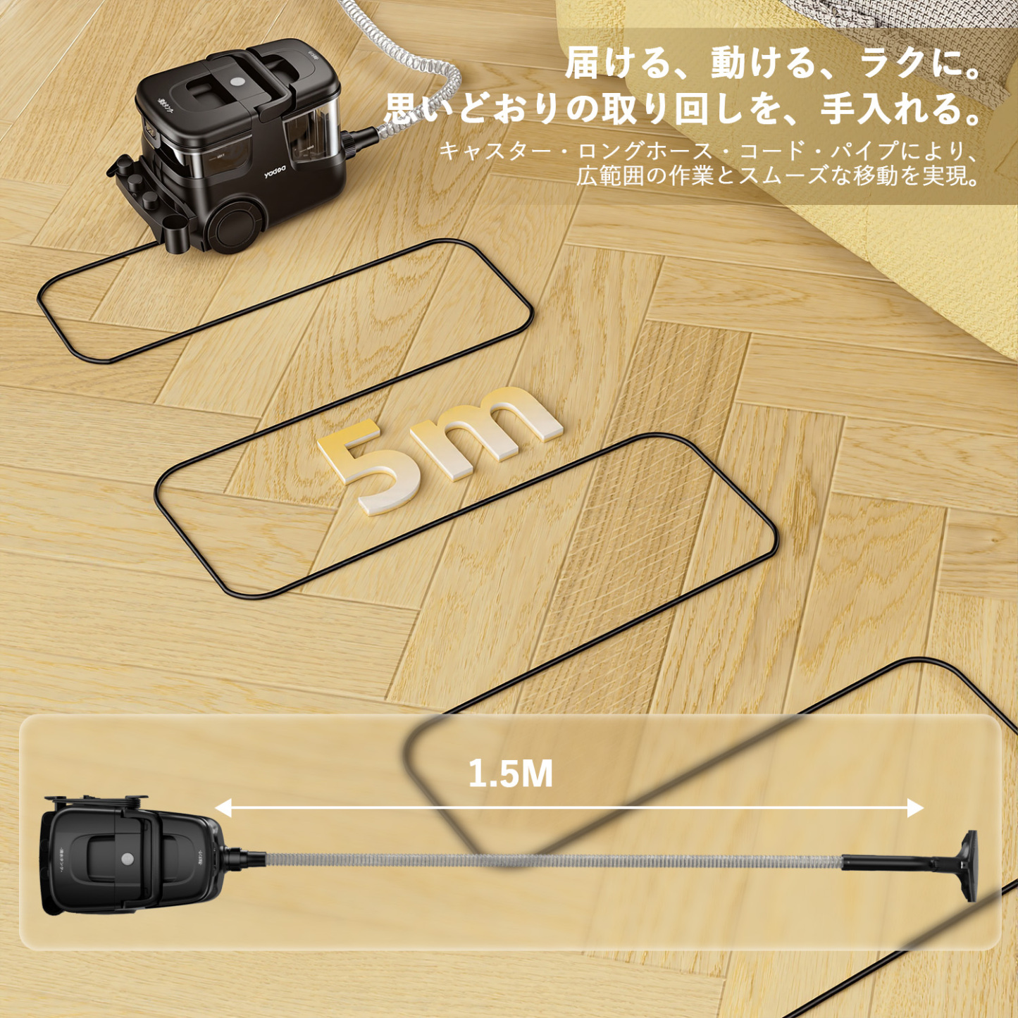 【史上最大容量×業務用レベル】Yadea R-ZERO MAX カーペットクリーナー1000W 強力吸引 カーペット洗浄機 布洗浄機 染み抜き ソファ/絨毯クリーナー 水洗い 車用 バキュームクリーナーソファ洗浄 マットレス/布製品/ペットシート/車内/ラグ/ソファ/絨毯/ぬいぐるみ/掃除用品