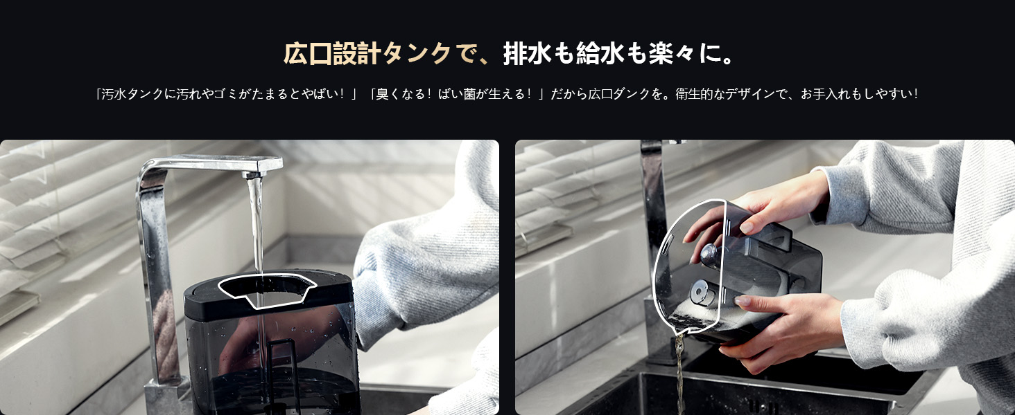 新品100℃蒸気噴射×18000Pa超強吸引力2024新登場 Yadea R6 Amazon | 【100℃蒸気噴射×18000Pa超強吸引力】2024新登場 Yadea