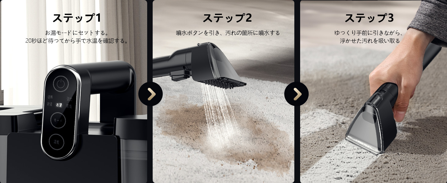 Amazon | 【100℃蒸気噴射×18000Pa超強吸引力】2024新登場 Yadea