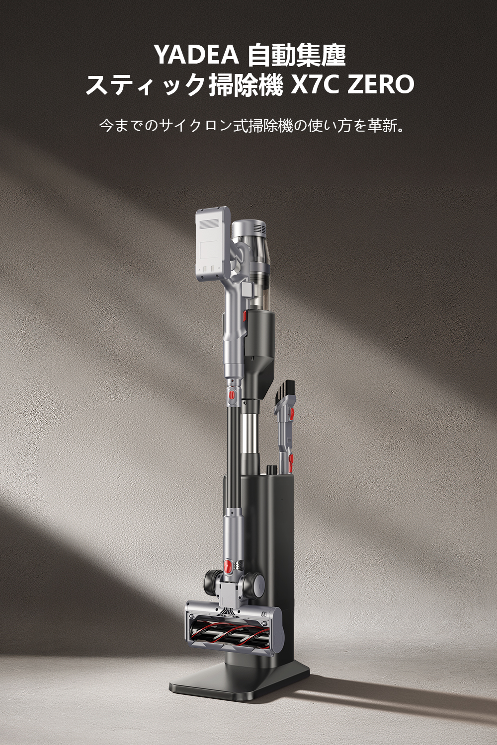 大人気‼︎yadea スチームクリーナー本体 ホワイト・ターコイズ Amazon | 【100℃蒸気噴射 2in1スチーム掃除機】Yadea R-Max