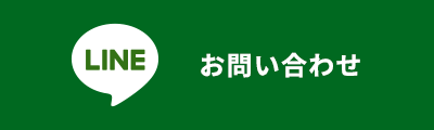 ナビゲーション2