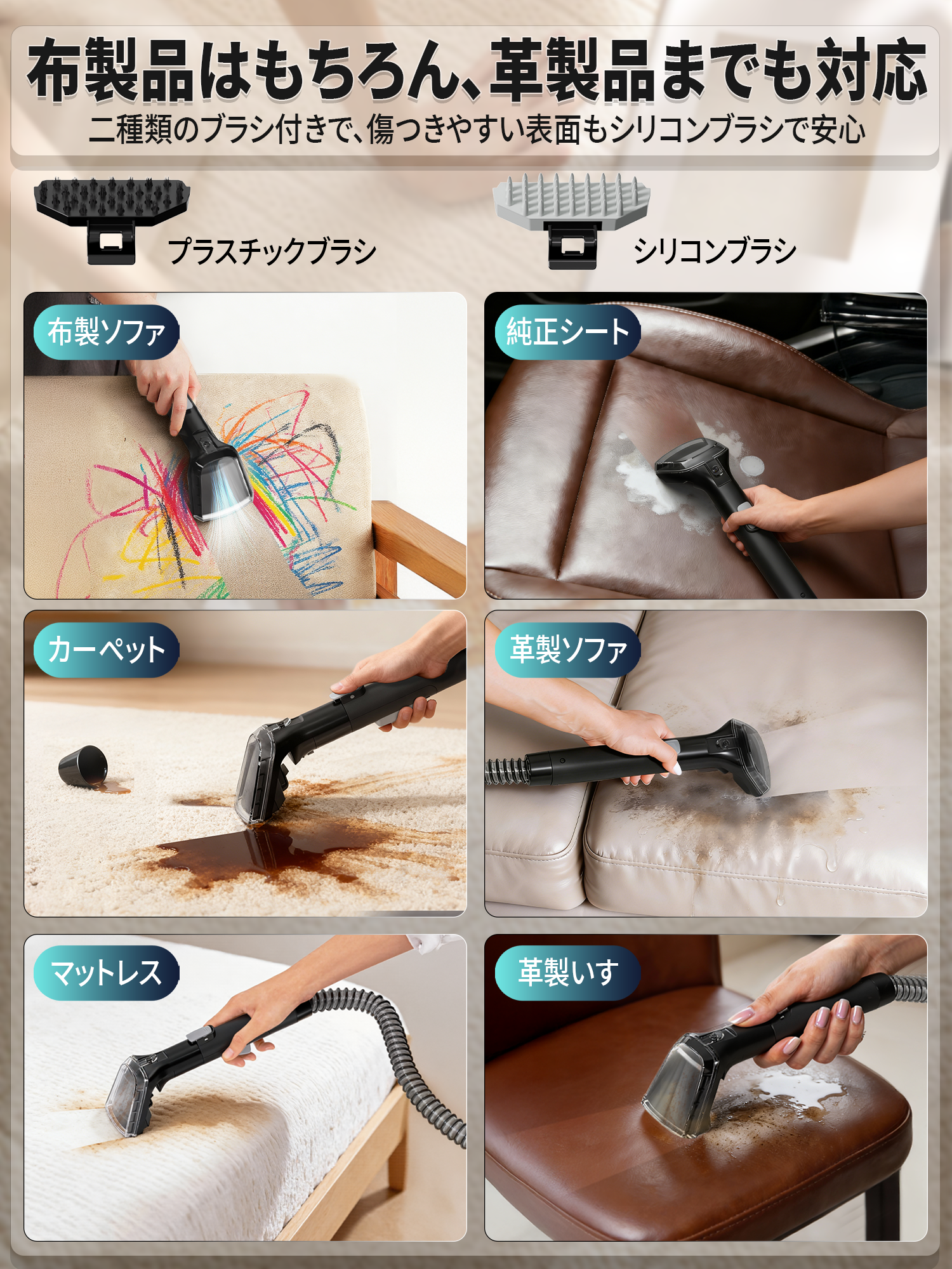 【シリーズ最軽量×パワフル】Yadea R-ZERO カーペットクリーナー 16000Pa吸引力 絨毯クリーナー カーペット洗浄機 車シート掃除機 ソファークリーナー 汚れ落とし バキュームクリーナー ソファ洗浄 乾湿両用掃除機 マットレス/布製品/車内/シート/ラグ/ソファ/絨毯/ぬいぐるみ/掃除用品