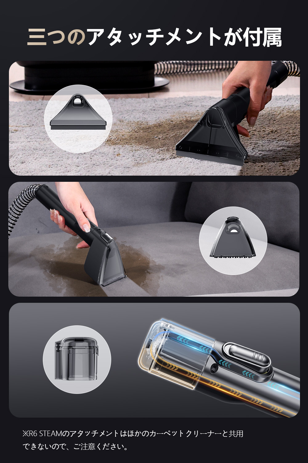 【100℃蒸気噴射×18000Pa超強吸引力】2024新登場 Yadea R6 Steam カーペットクリーナー スチーム式 加熱式 カーペット洗浄機 布洗浄機 染み抜き ソファクリーナー 絨毯クリーナー 水洗い 車用掃除機 バキュームクリーナーソファ洗浄 乾湿両用掃除機 カーペット/マットレス/布製品/ペットシート/車内/ラグ/ソファ/絨毯/ぬいぐるみ/掃除用品