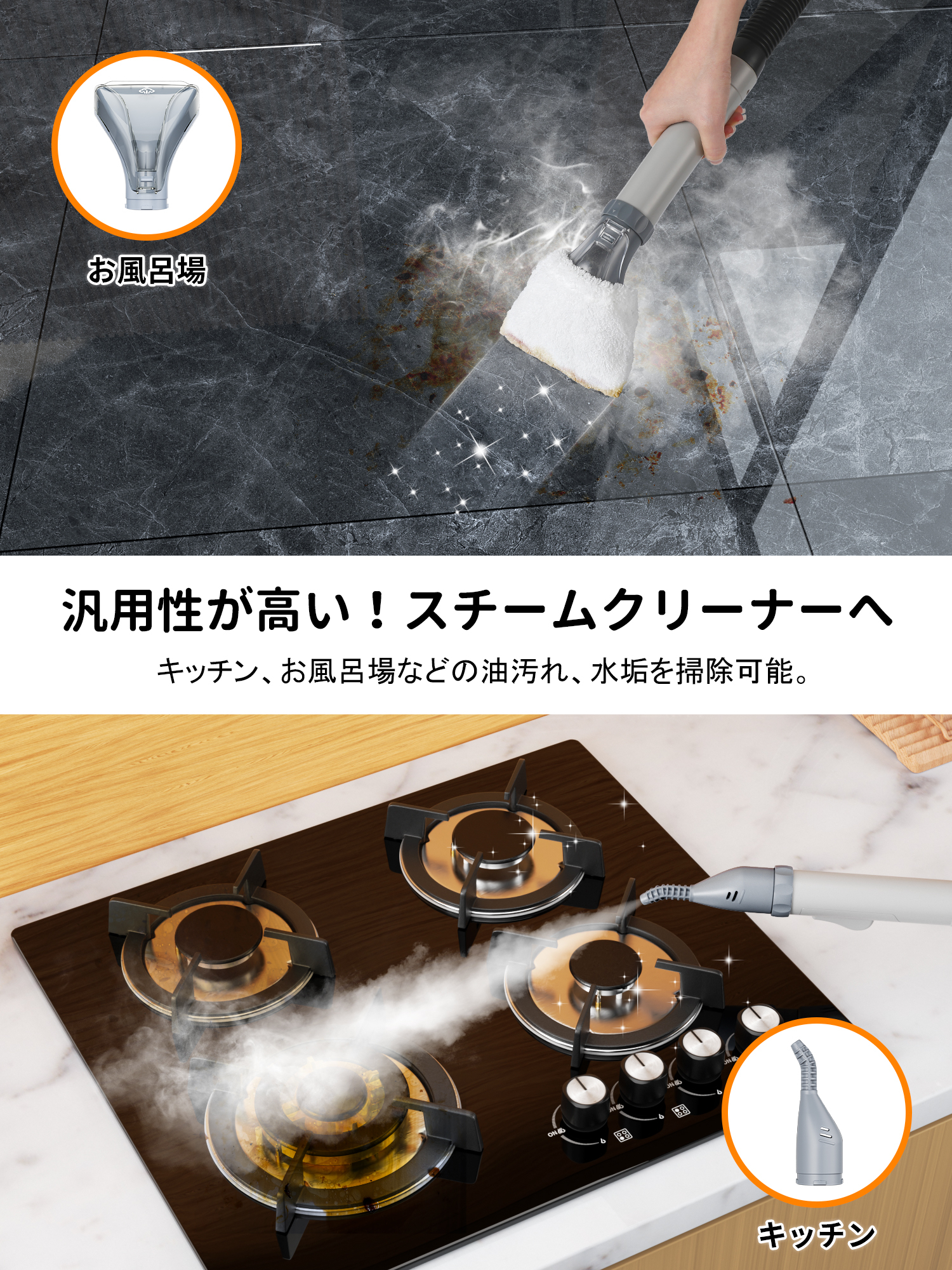 【100℃蒸気噴射 2in1スチーム掃除機】Yadea R-Max カーペットクリーナー スチームクリーナー 急速加熱 強力吸引 カーペット洗浄機 布洗浄機 染み抜き ソファクリーナー 絨毯クリーナー 水洗い 高温蒸気 ソファ洗浄 カーペット/マットレス/布製品/ペットシート/車内/ラグ/ソファ/絨毯/ぬいぐるみ