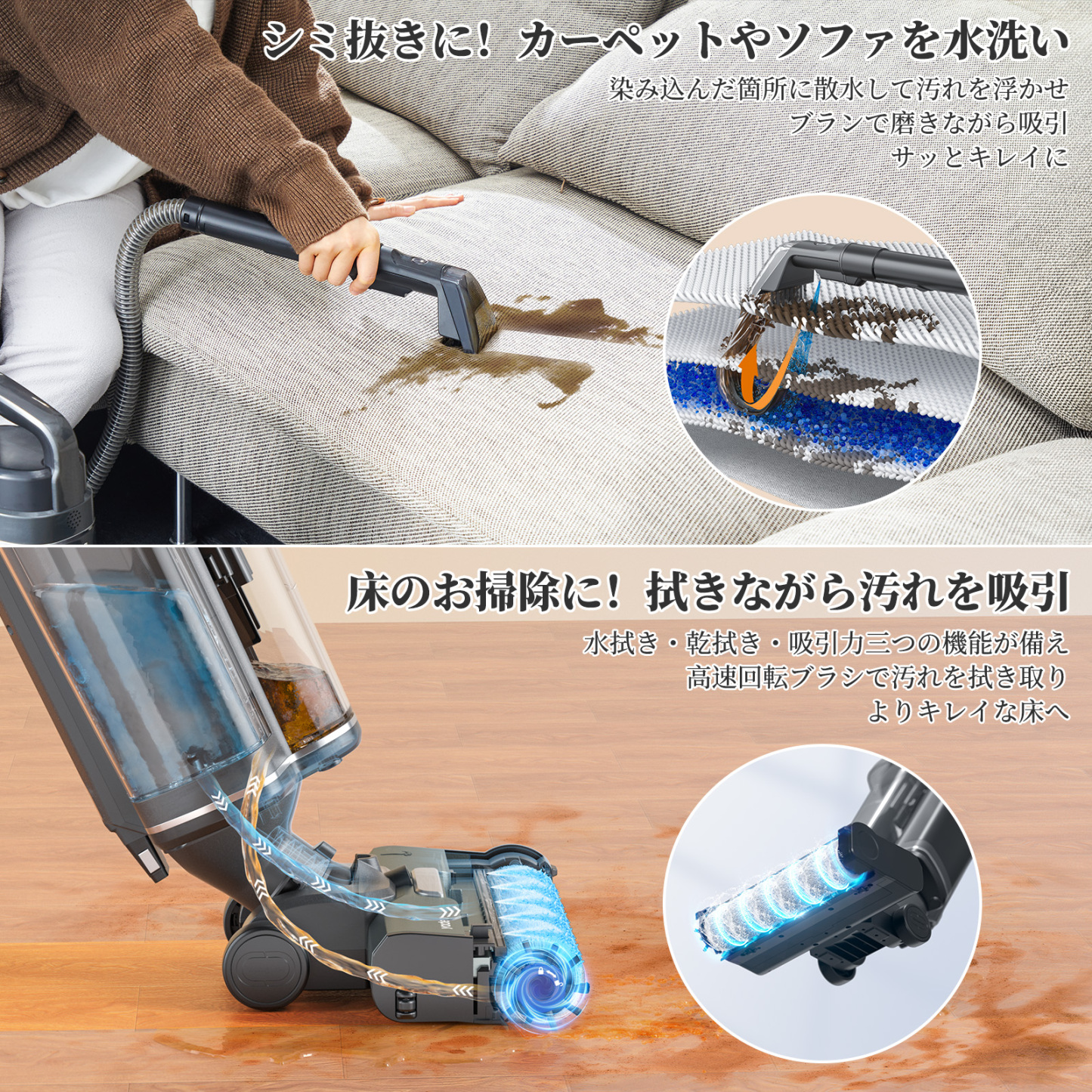 水拭き×乾拭き×吸引】2024新登場 Yadea ShineMax 2in1 水拭き×乾拭き×吸引】2024新登場 Yadea ShineMax 2in1