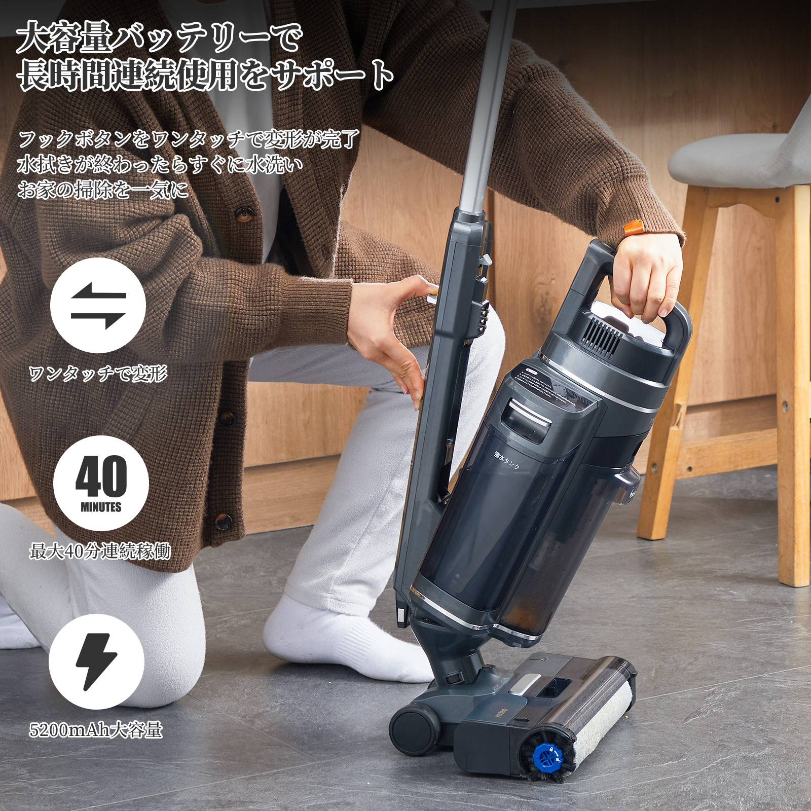 水拭き×乾拭き×吸引】2024新登場 Yadea ShineMax 2in1 水拭き×乾拭き×吸引】2024新登場 Yadea ShineMax 2in1