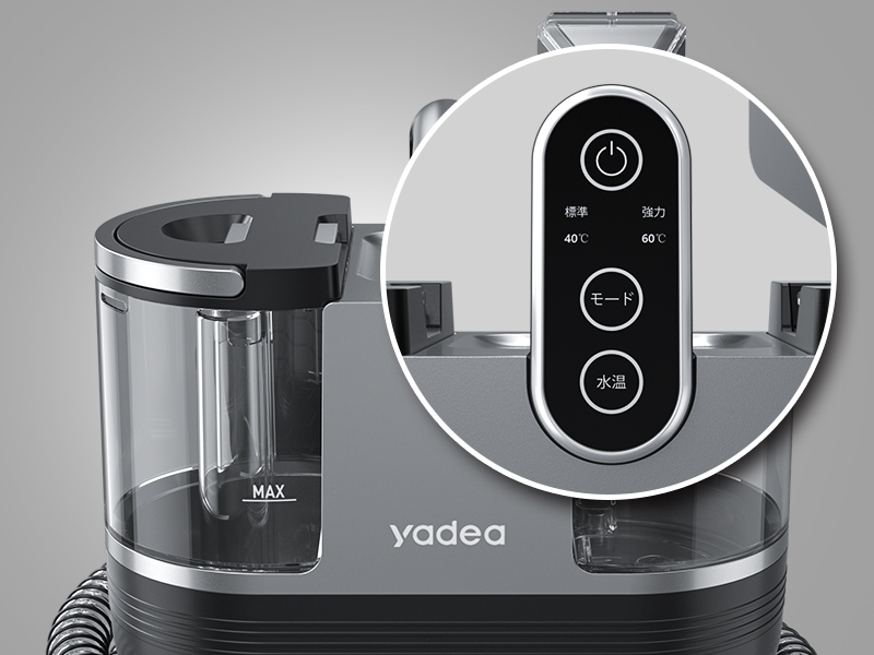 60度お湯生成×14000Pa強力吸引】Yadea R6 カーペットクリーナー