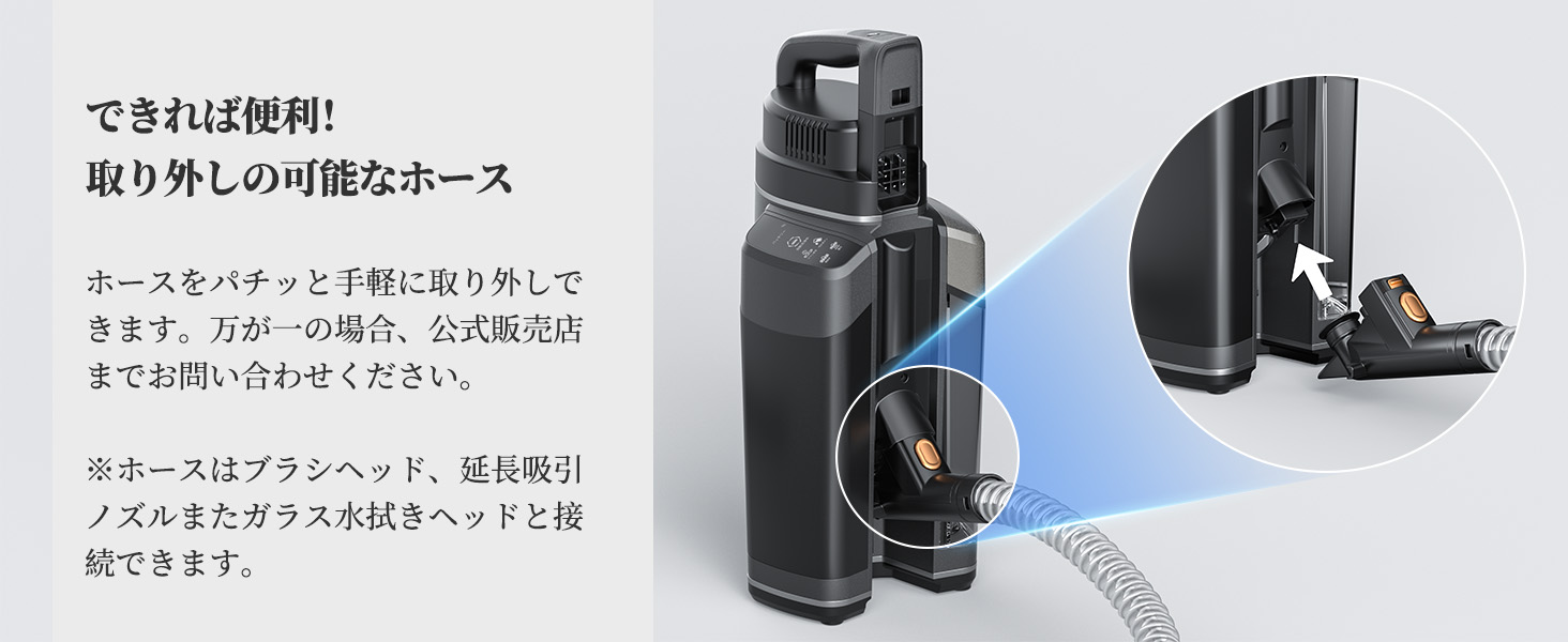 水拭き×乾拭き×吸引】2024新登場 Yadea ShineMax 2in1