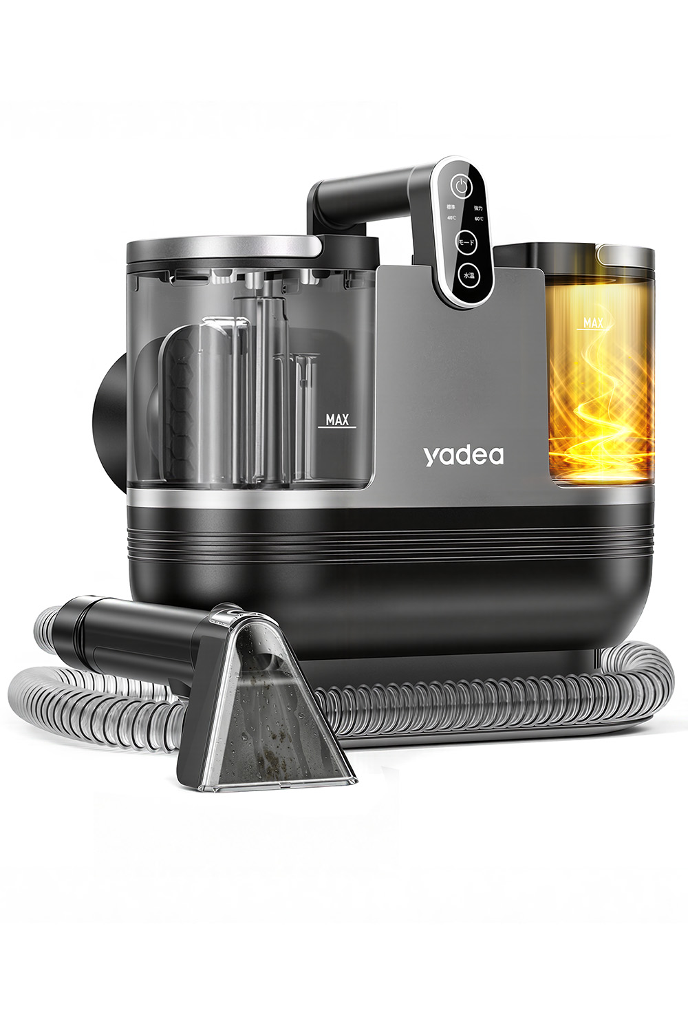 【60度お湯生成×14000Pa強力吸引】Yadea R6 カーペットクリーナー 加熱式 カーペット洗浄機 布洗浄機 染み抜き ソファクリーナー 絨毯クリーナー 水洗い 車用掃除機 バキュームクリーナーソファ洗浄 乾湿両用掃除機 カーペット/布製品/ペットシート/車内/ラグ/ソファ/絨毯/ぬいぐるみ/掃除用品【テレビ放映商品】