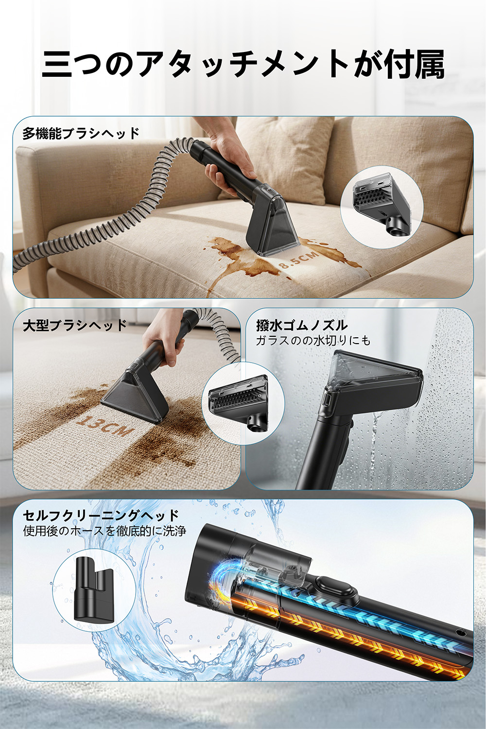 【60度お湯生成×14000Pa強力吸引】Yadea R6 カーペットクリーナー 加熱式 カーペット洗浄機 布洗浄機 染み抜き ソファクリーナー 絨毯クリーナー 水洗い 車用掃除機 バキュームクリーナーソファ洗浄 乾湿両用掃除機 カーペット/布製品/ペットシート/車内/ラグ/ソファ/絨毯/ぬいぐるみ/掃除用品【テレビ放映商品】