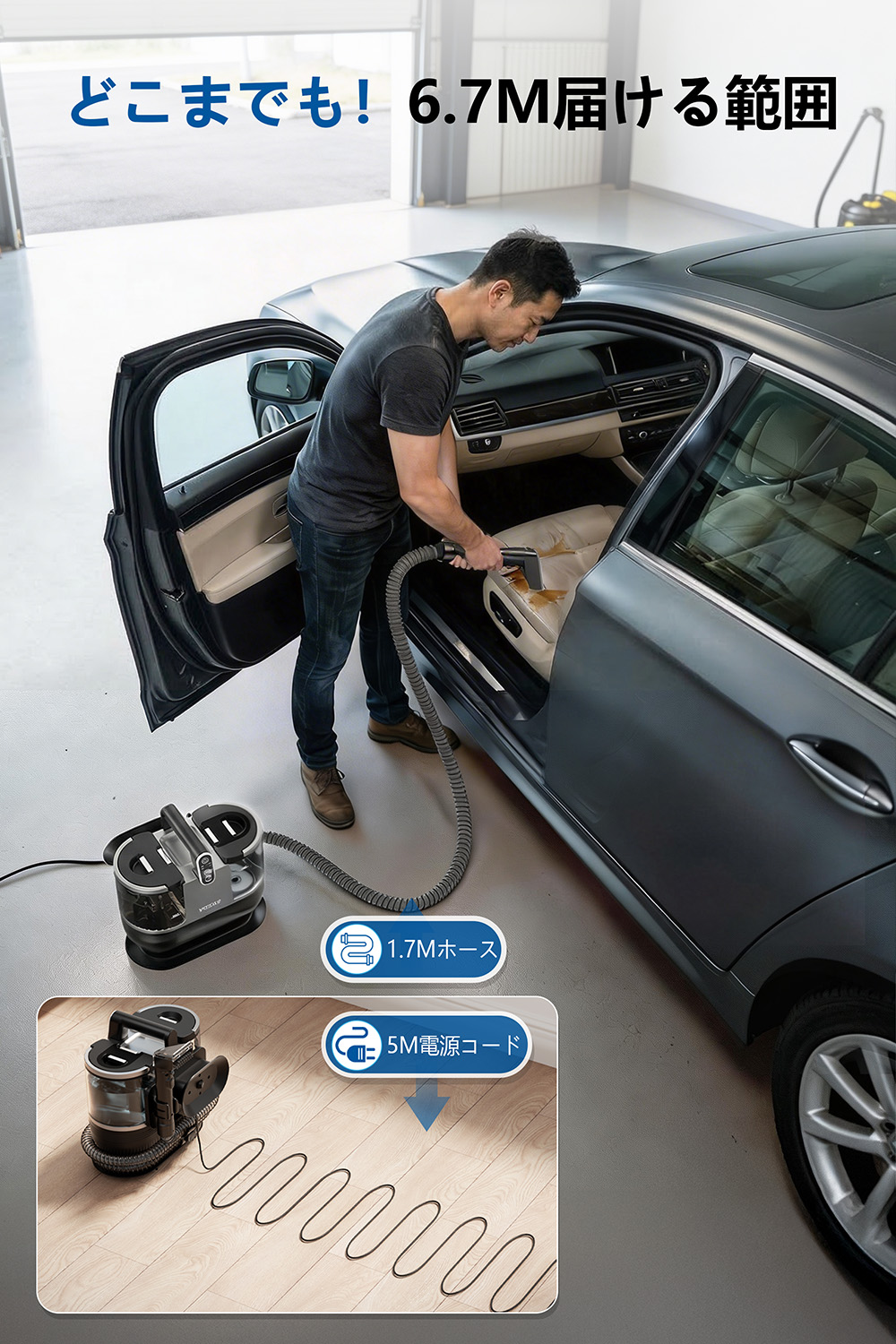 【60度お湯生成×14000Pa強力吸引】Yadea R6 カーペットクリーナー 加熱式 カーペット洗浄機 布洗浄機 染み抜き ソファクリーナー 絨毯クリーナー 水洗い 車用掃除機 バキュームクリーナーソファ洗浄 乾湿両用掃除機 カーペット/布製品/ペットシート/車内/ラグ/ソファ/絨毯/ぬいぐるみ/掃除用品【テレビ放映商品】