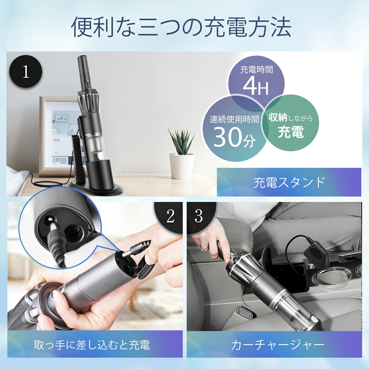 【超軽量500gx充電スタンド付き】Yadea K12 ハンディクリーナー コードレス ハンディ掃除機 15kPa強力吸引 ハイパワー 軽量 充電スタンド付き ブラシレスモーター 車用掃除機 キーボード掃除/車内清掃/家具/家庭用