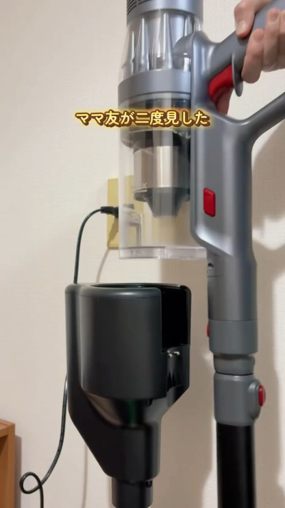 Yadea X7C ZERO 自動ごみ収集 スティッククリーナー