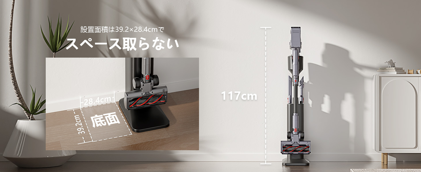 3in1ドック付き×最大34000Pa吸引力】2025新登場 Yadea X7C ZERO 自動