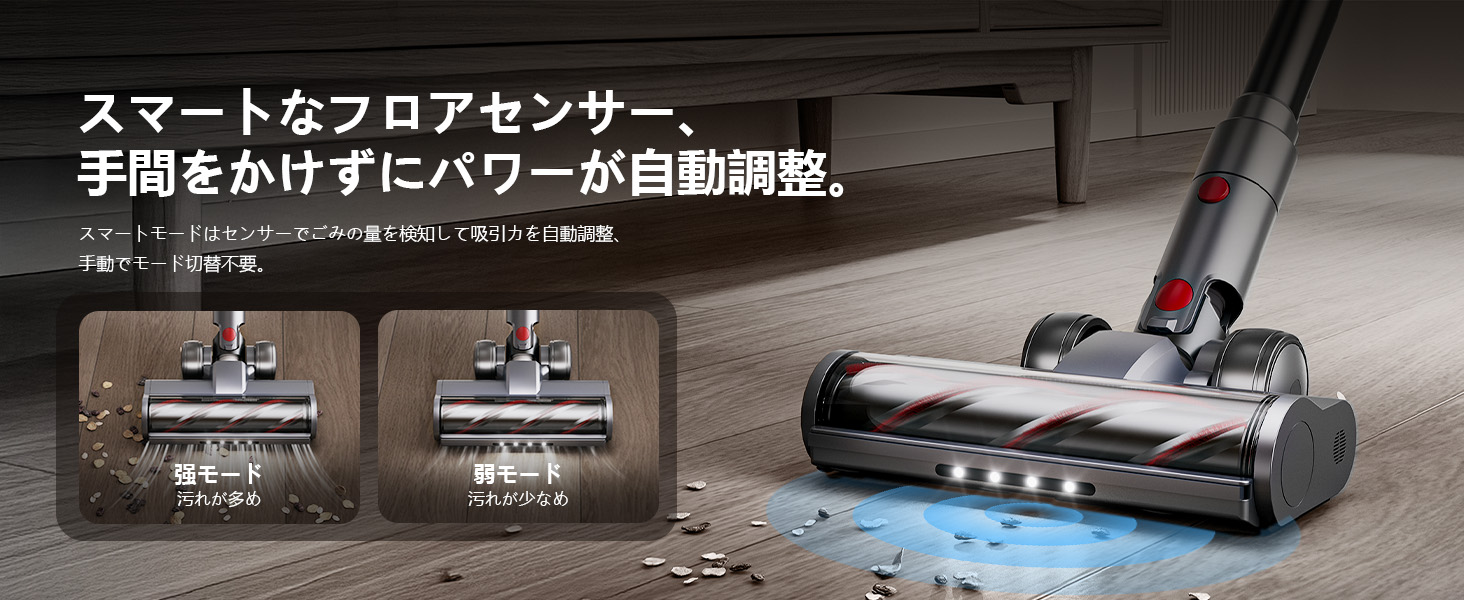 3in1ドック付き×最大34000Pa吸引力】2025新登場 Yadea X7C ZERO 自動