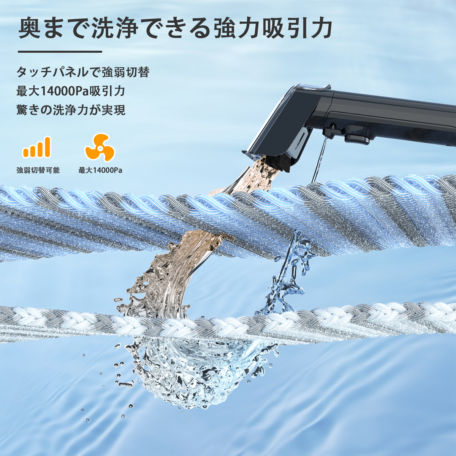 60度お湯生成×14000Pa強力吸引】Yadea R6 カーペットクリーナー 60度お湯生成×14000Pa強力吸引】Yadea R6 カーペットクリーナー