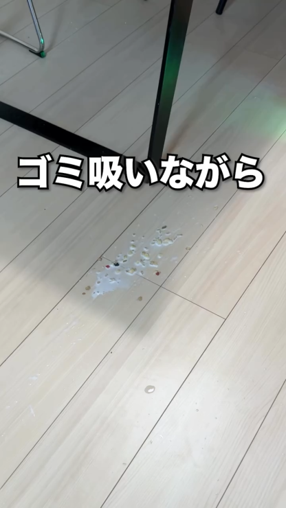 Yadea Shine Pro 8 水拭き掃除機