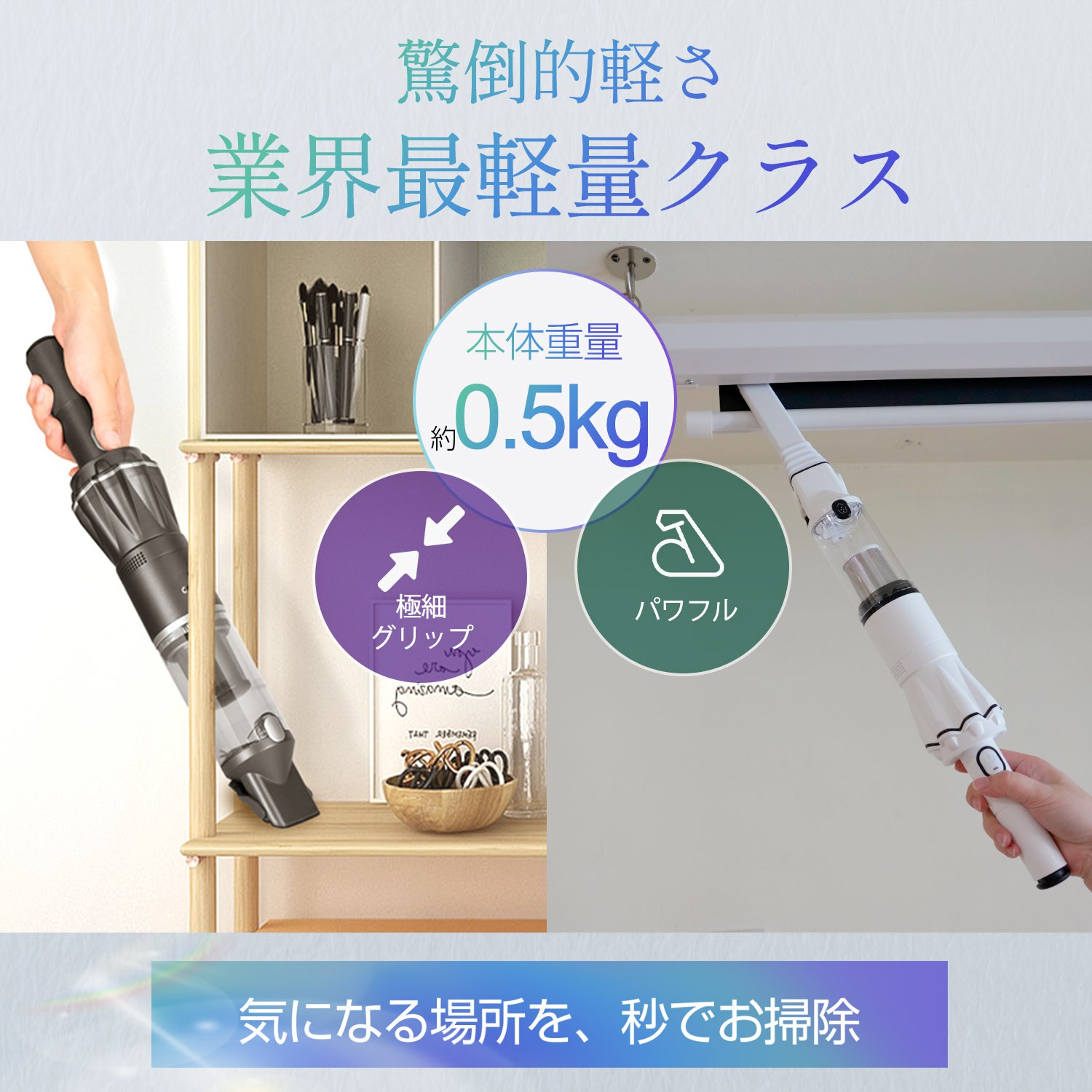 超軽量500gx充電スタンド付き】Yadea K12 ハンディクリーナー