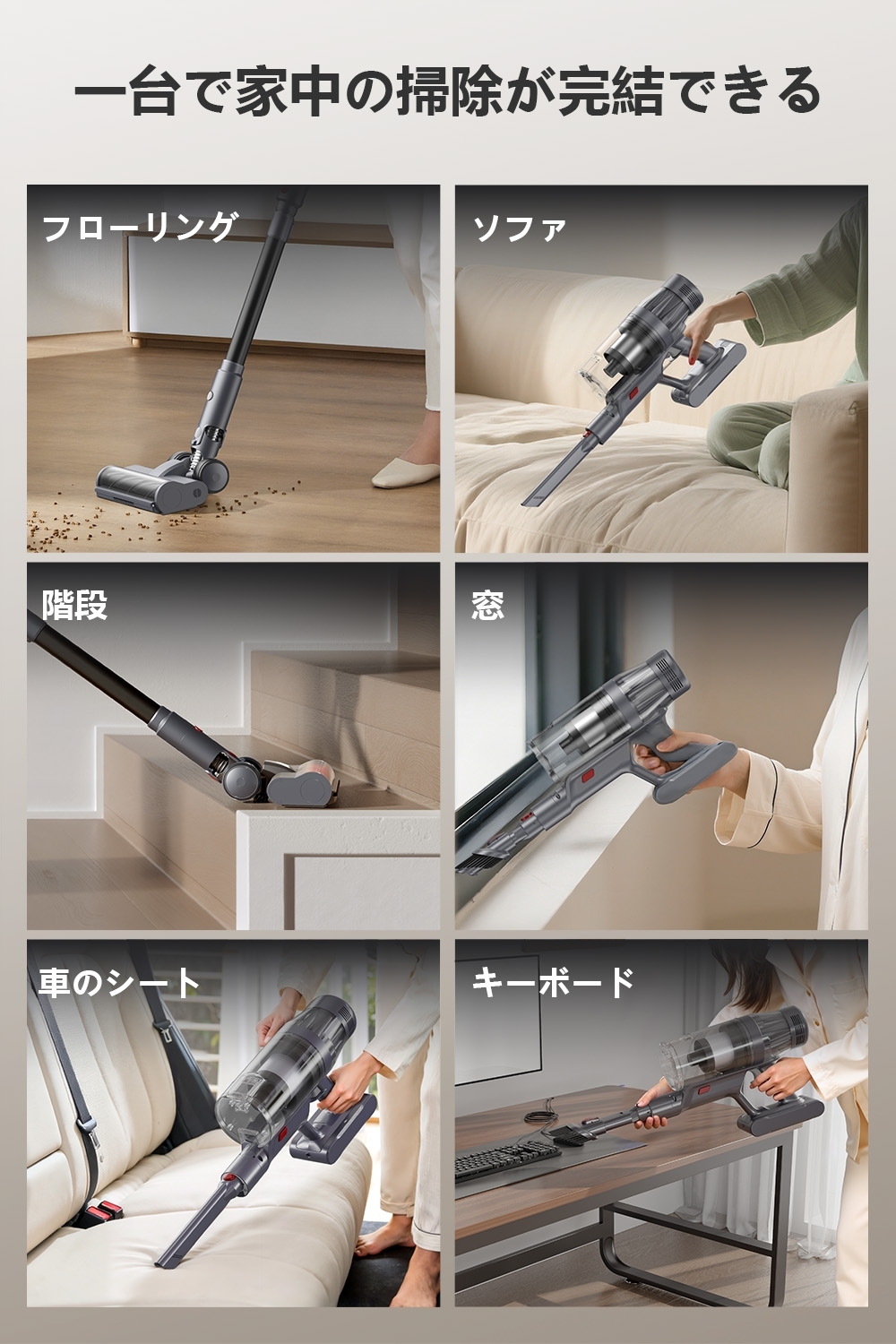 【3in1ドック付き×最大34000Pa吸引力】2025新登場 Yadea X7C ZERO 自動ごみ収集 スティッククリーナー ハイブリッド掃除機 自動充電 部品収納 ヘッドライド 吸引力自動変化 11段階パイプ 着脱式バッテリー サイクロン式 紙パック式