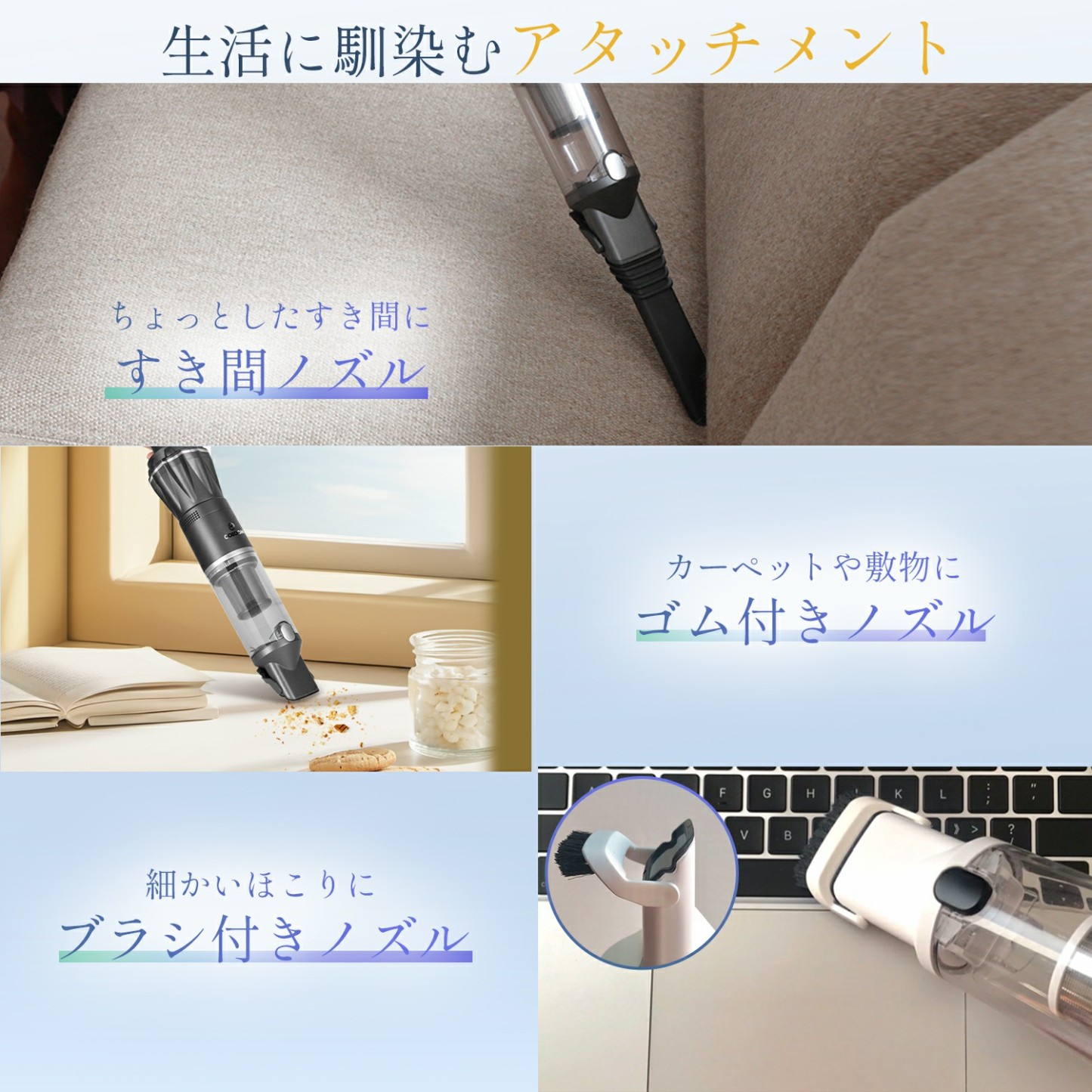 【超軽量500gx充電スタンド付き】Yadea K12 ハンディクリーナー コードレス ハンディ掃除機 15kPa強力吸引 ハイパワー 軽量 充電スタンド付き ブラシレスモーター 車用掃除機 キーボード掃除/車内清掃/家具/家庭用