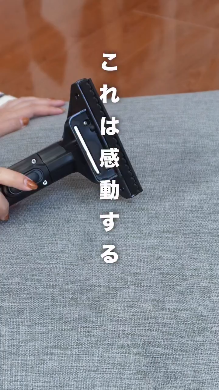 Yadea R6 Steam スチーム式 加熱式 カーペット洗浄機