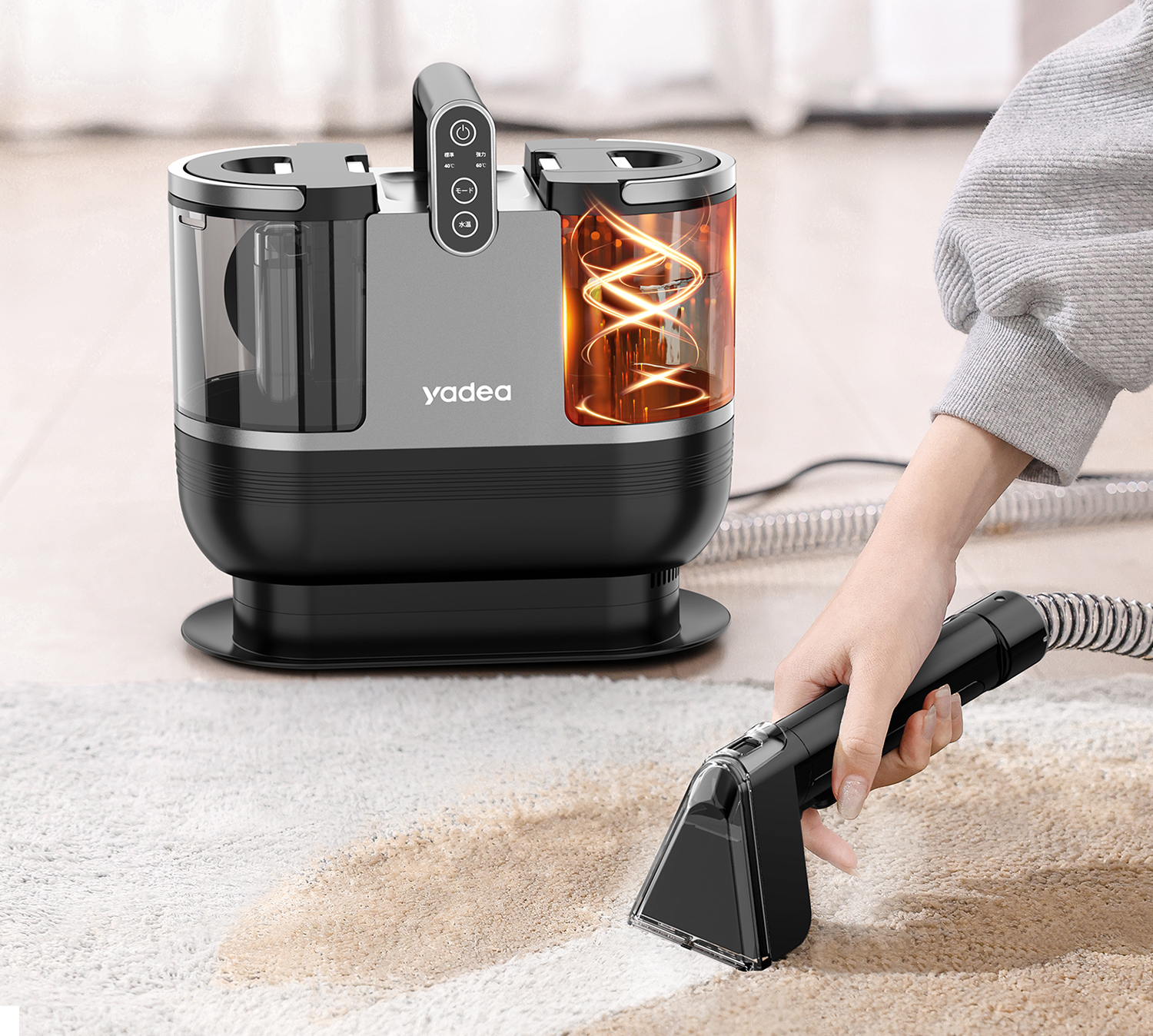 【Mauiii 】R6 Steamスチームクリーナー 本体 (スチーム式) Amazon | 【100℃蒸気噴射×18000Pa超強吸引力】2024新登場 Yadea