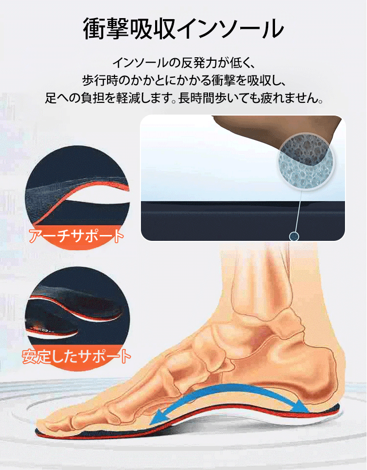 ダイヤル式メンズスニーカー