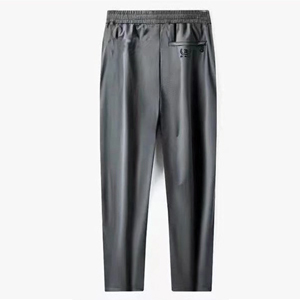 裏起毛ストレッチスリムパンツ