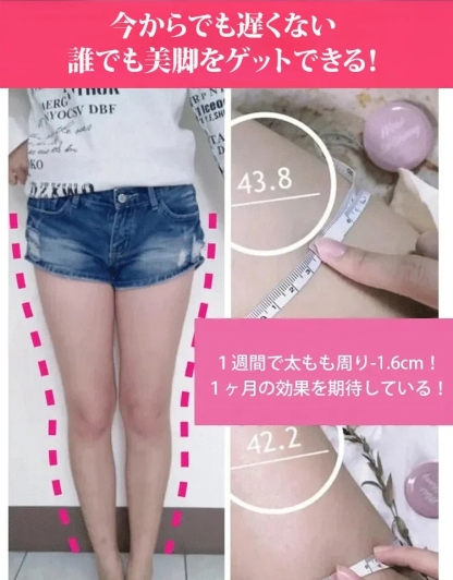 厚底ショートブーツ