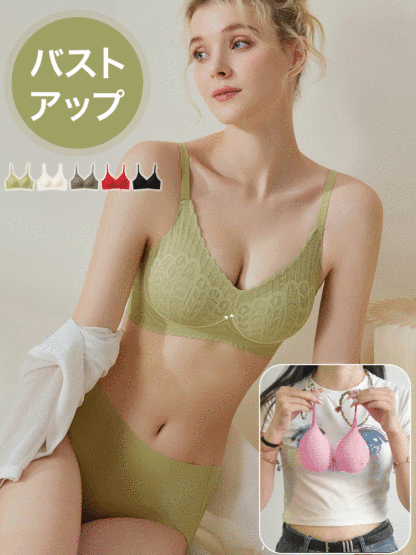レース着痩せブラ