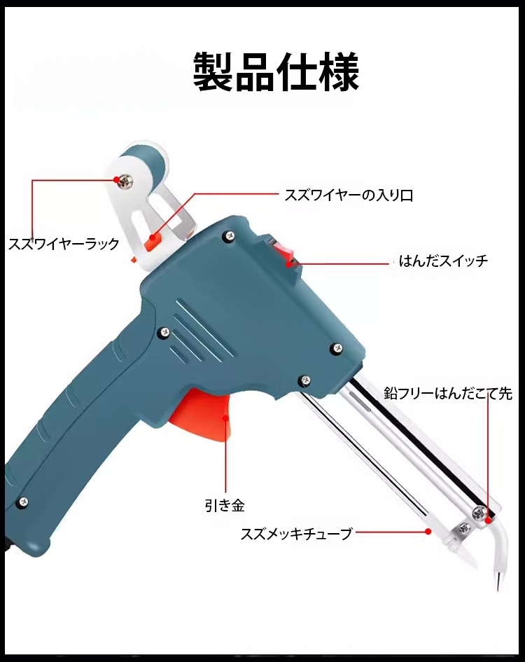 日语_23.jpg
